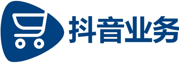 抖音业务下单享24小时低价|ks自助下单服务平台|卡盟自助下单入口